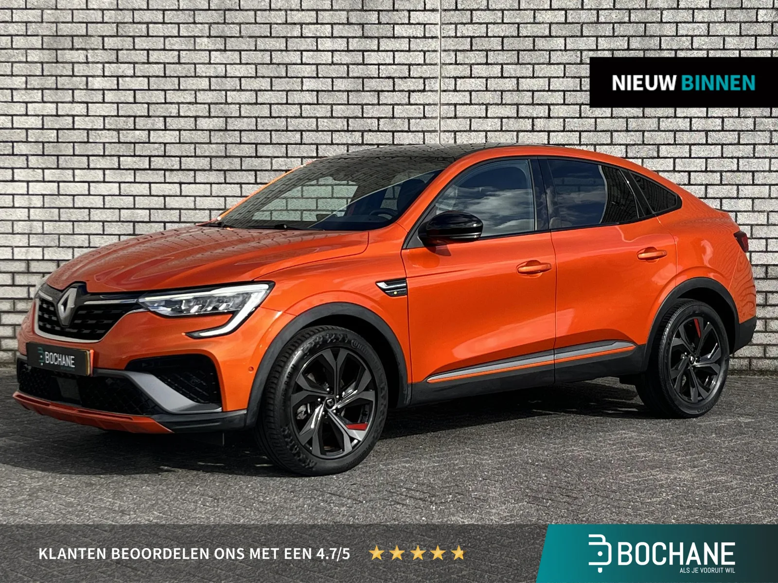 Renault Arkana (2021) — foto 1