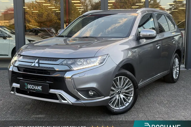 Mitsubishi Outlander (2021)