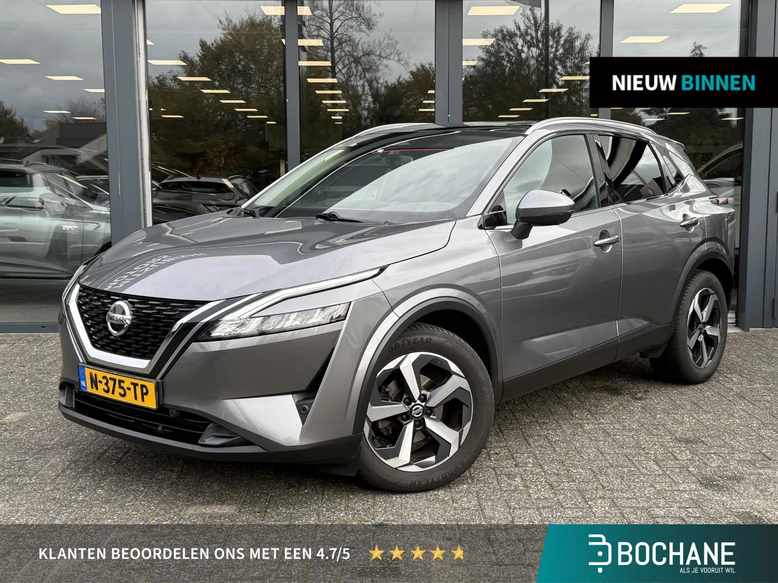 Nissan Qashqai (2022) — foto 1
