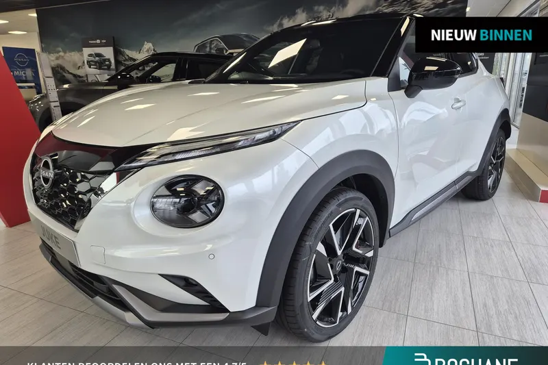 Nissan Juke (2026)