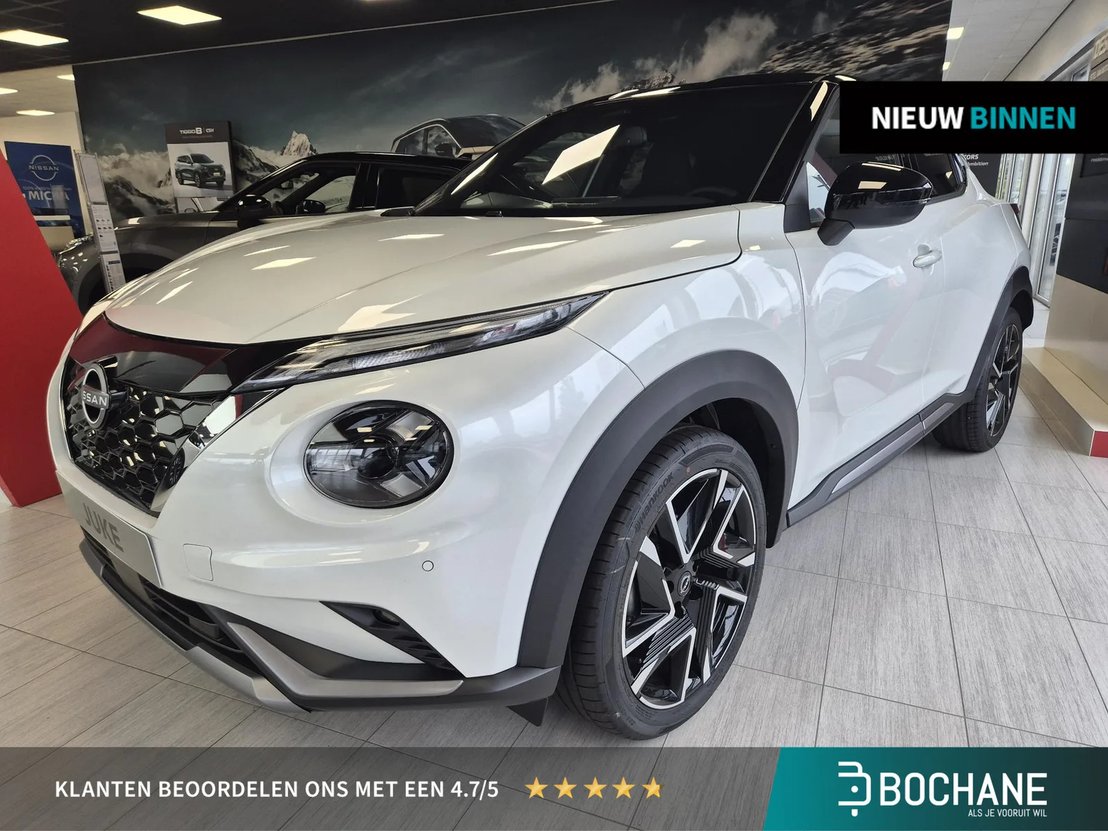 Nissan Juke (2026) — foto 1