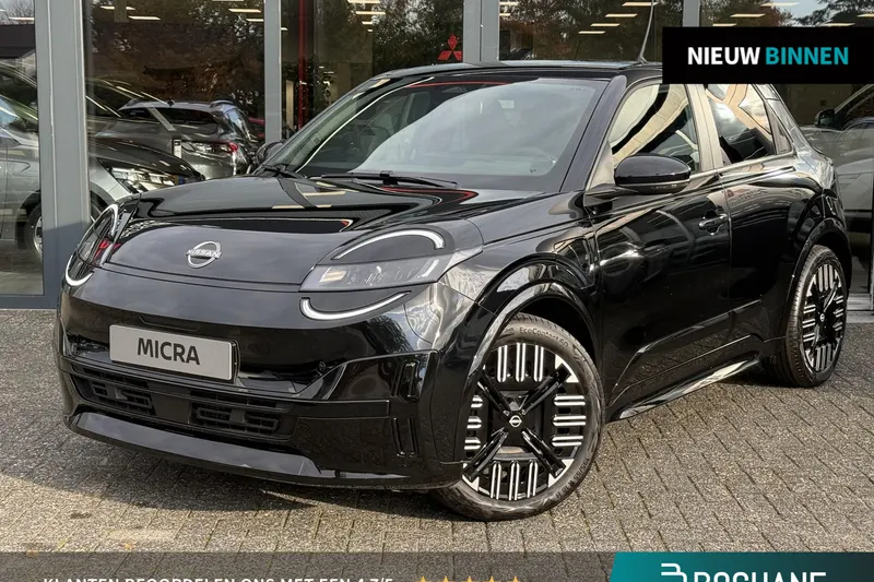Nissan Micra (2026)