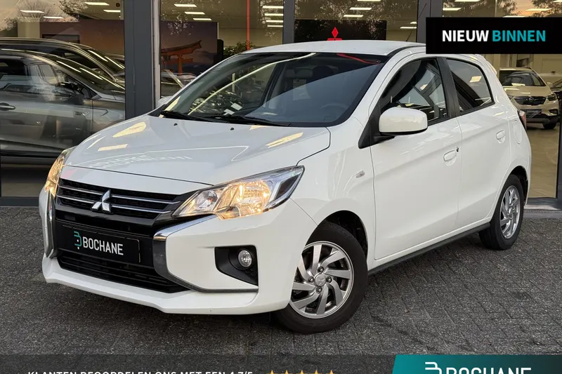 Mitsubishi Space Star (2023)