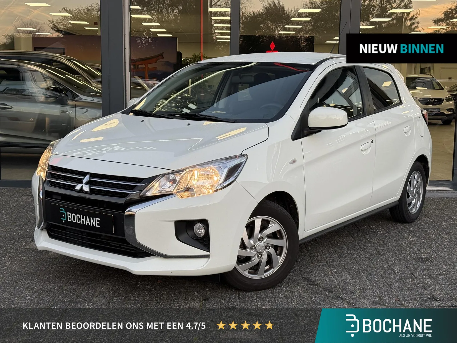 Mitsubishi Space Star (2023) — foto 1