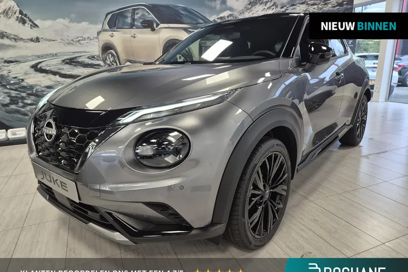 Nissan Juke (2026)