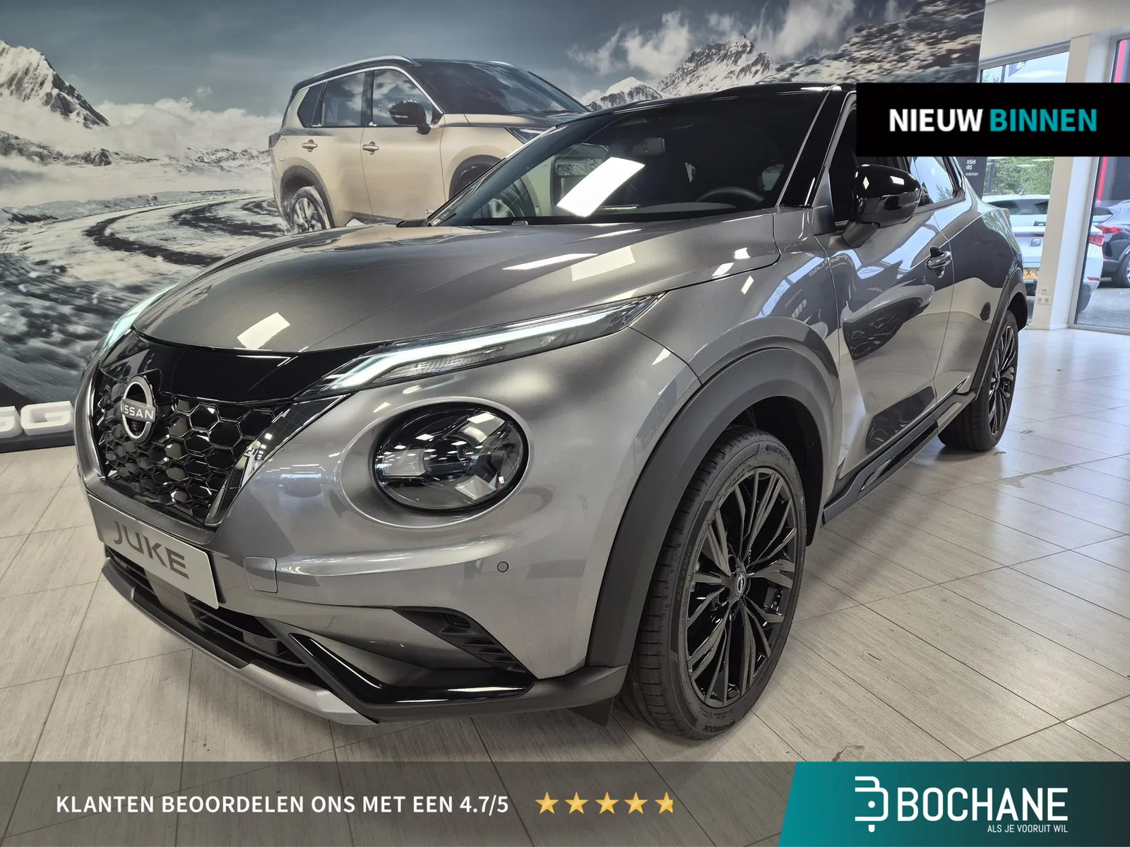 Nissan Juke (2026) — foto 1