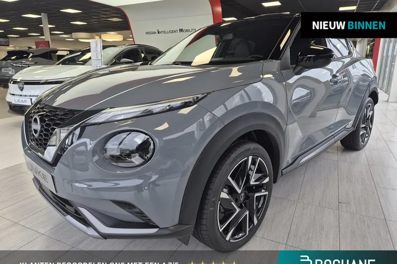 Nissan Juke (2026)