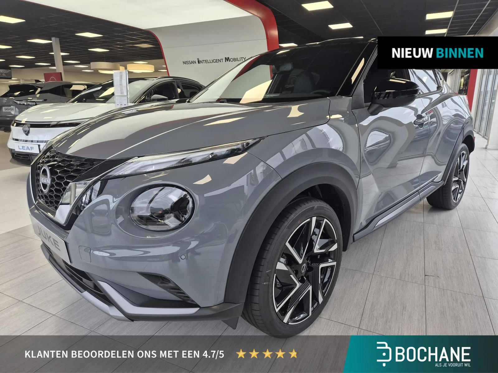 Nissan Juke (2026) — foto 1