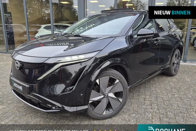 Nissan Ariya (2024)