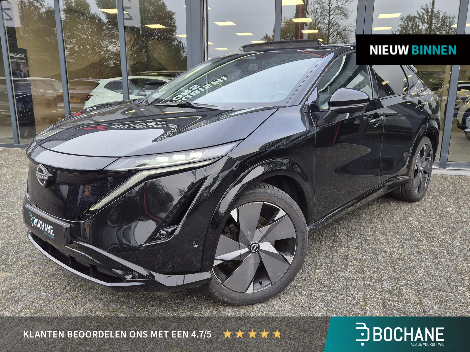 Nissan Ariya (2024) — foto 1