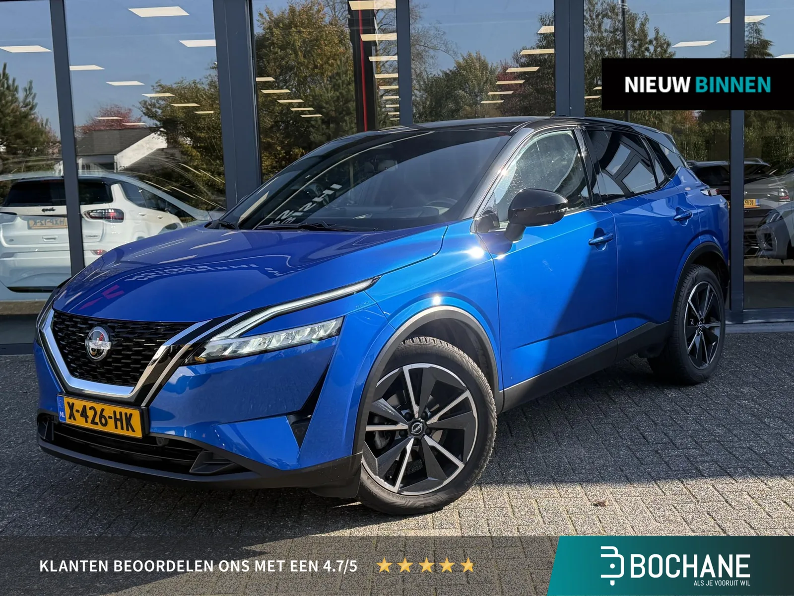 Nissan Qashqai (2023) — foto 1