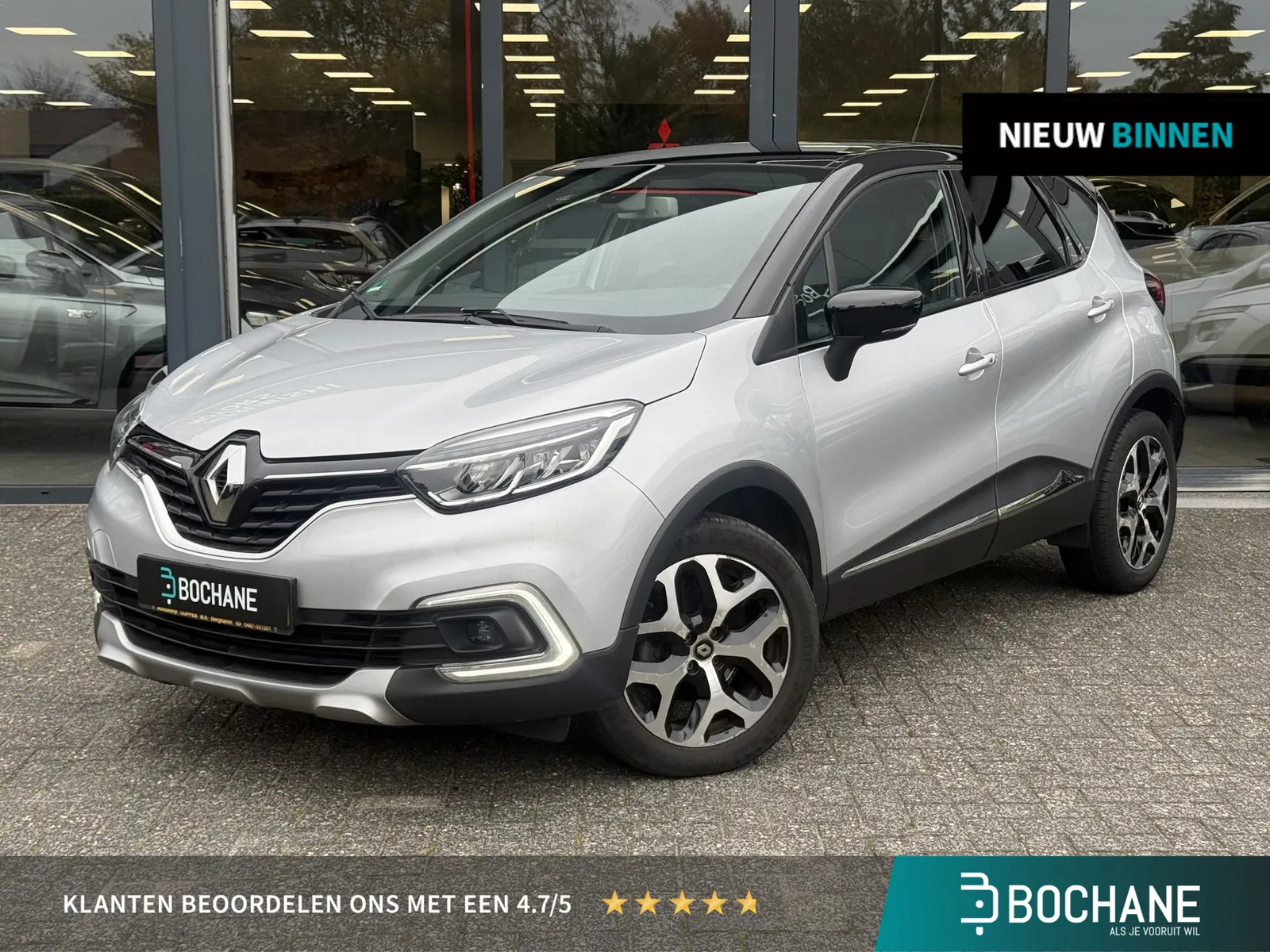 Renault Captur (2018) — foto 1