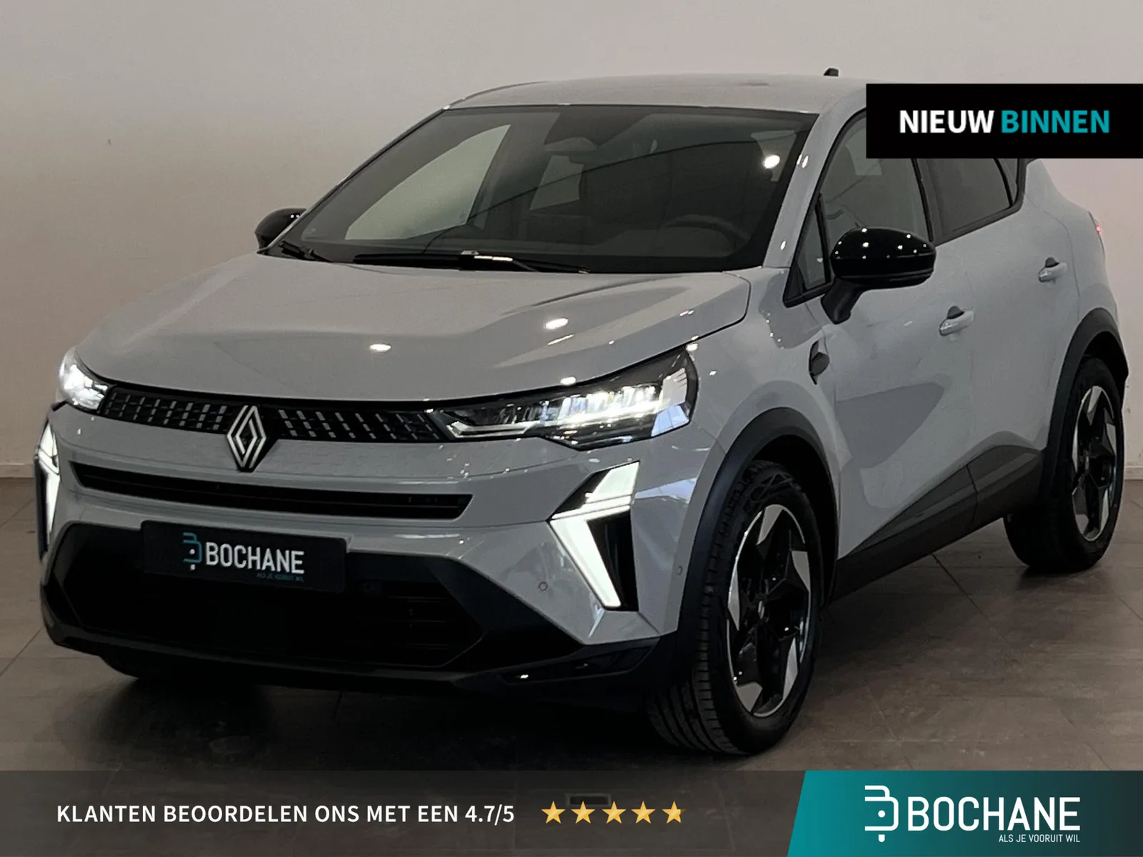 Renault Captur (2026) — foto 1
