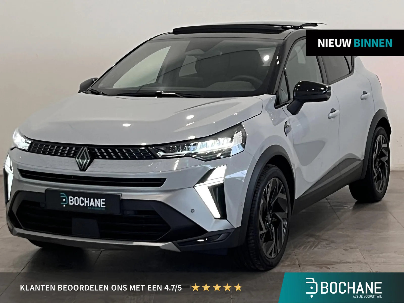 Renault Captur (2026) — foto 1