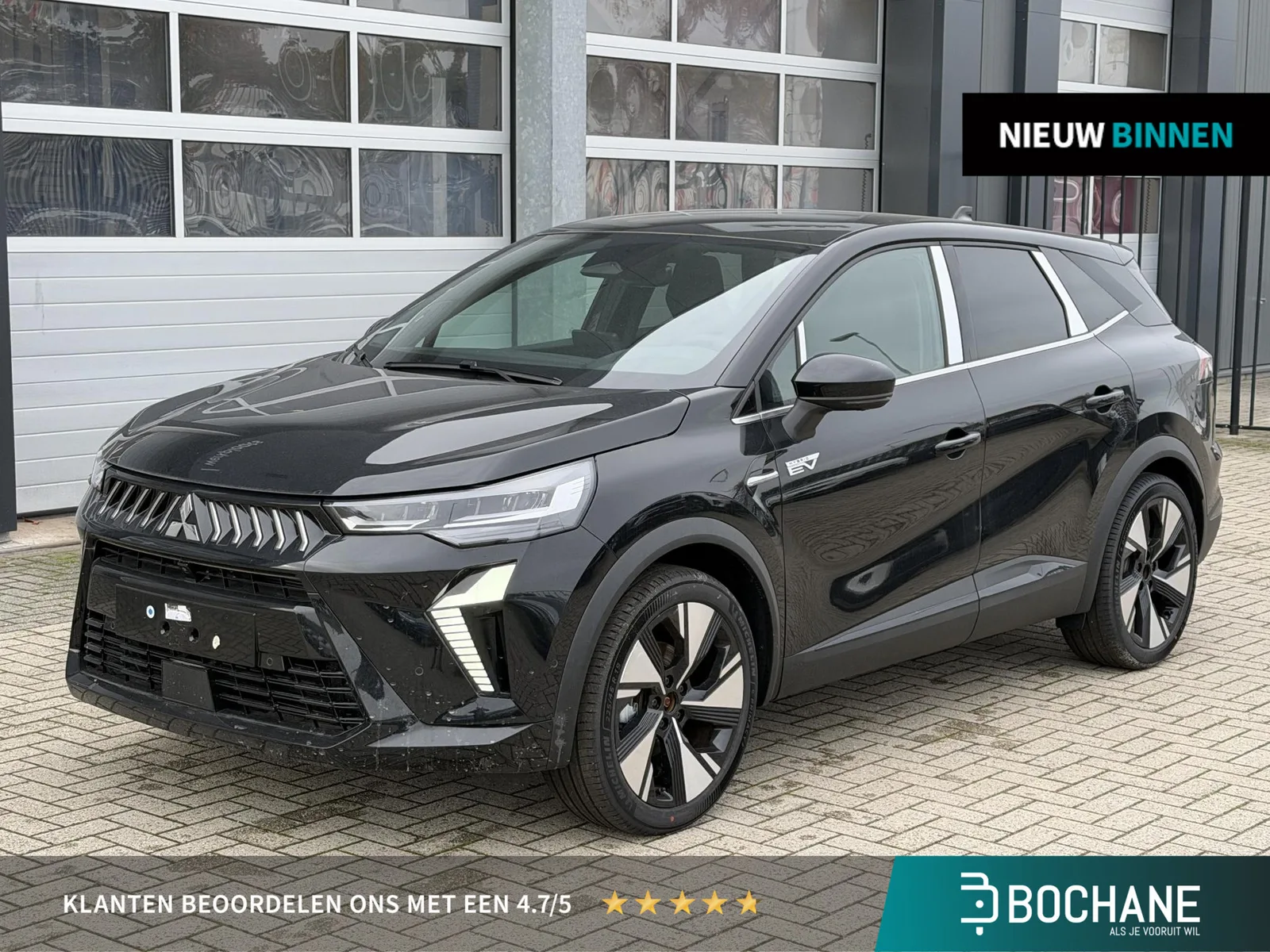Mitsubishi Grandis (2026) — foto 1