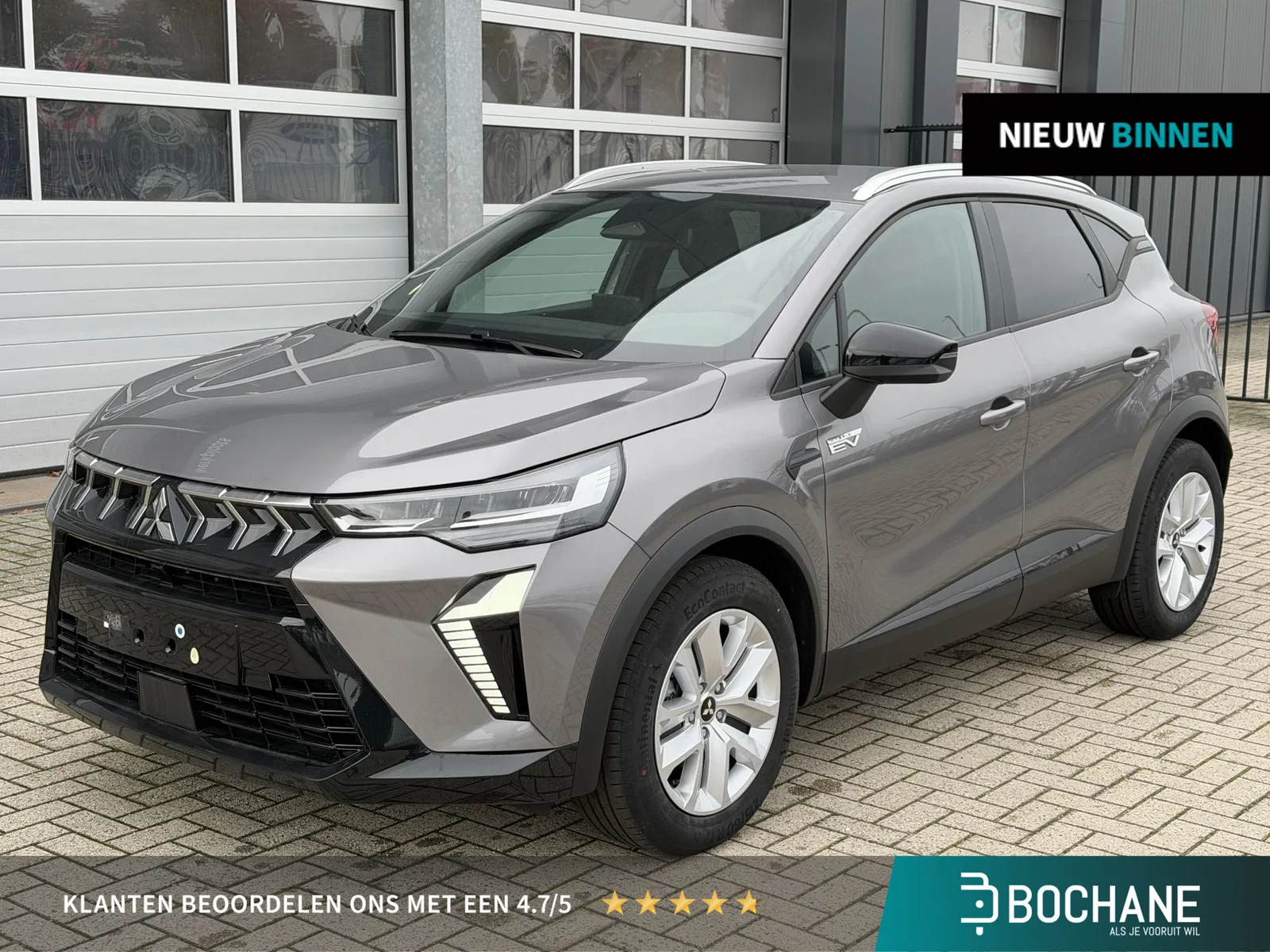Mitsubishi ASX (2026) — foto 1
