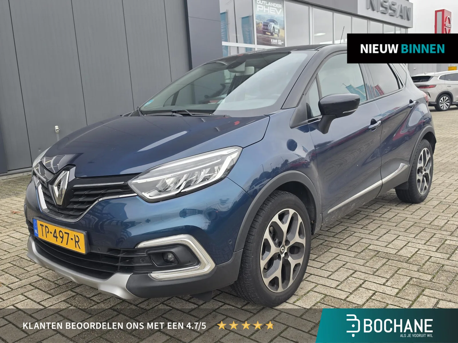 Renault Captur (2018) — foto 1