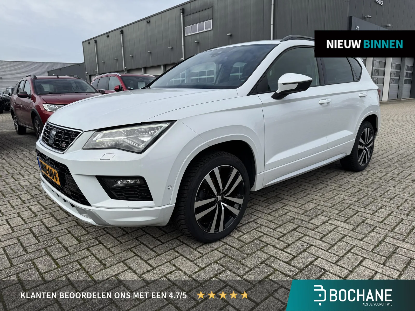 SEAT Ateca (2020) — foto 1