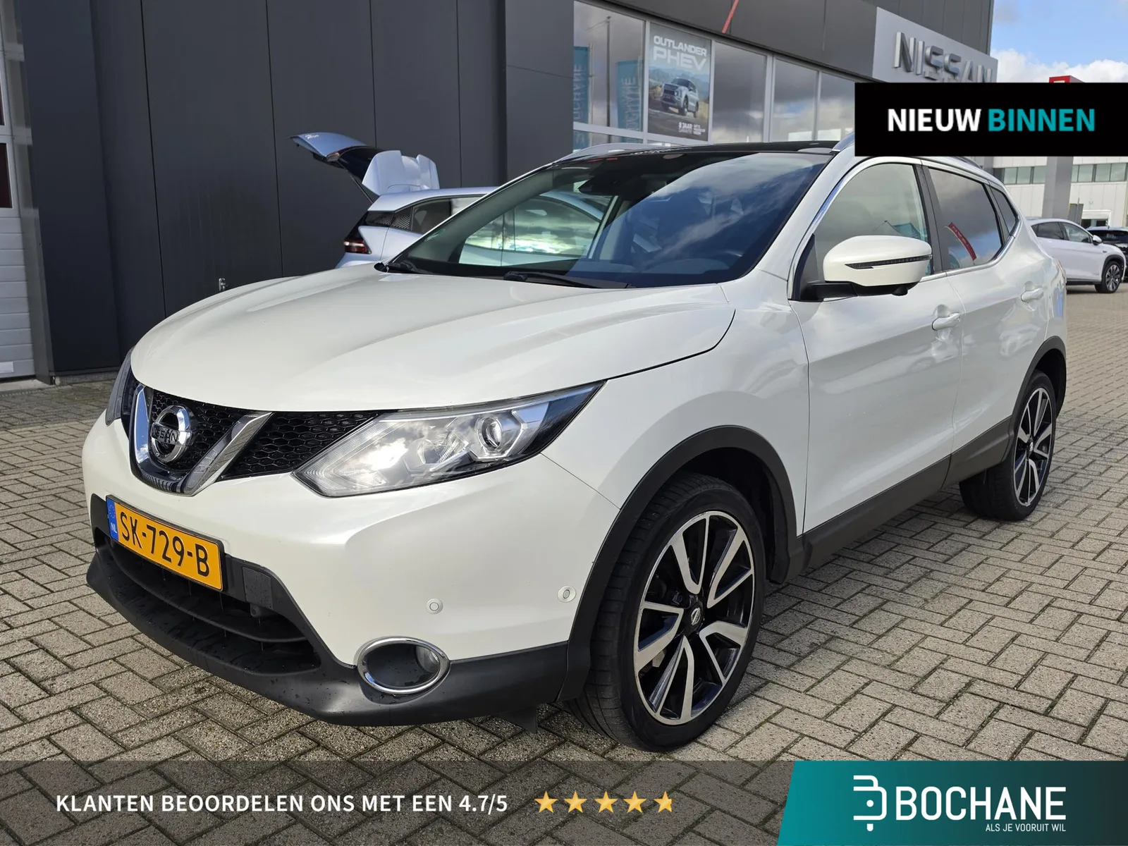 Nissan Qashqai (2016) — foto 1