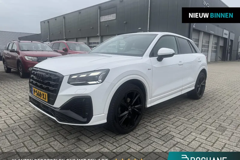 Audi Q2 (2022)