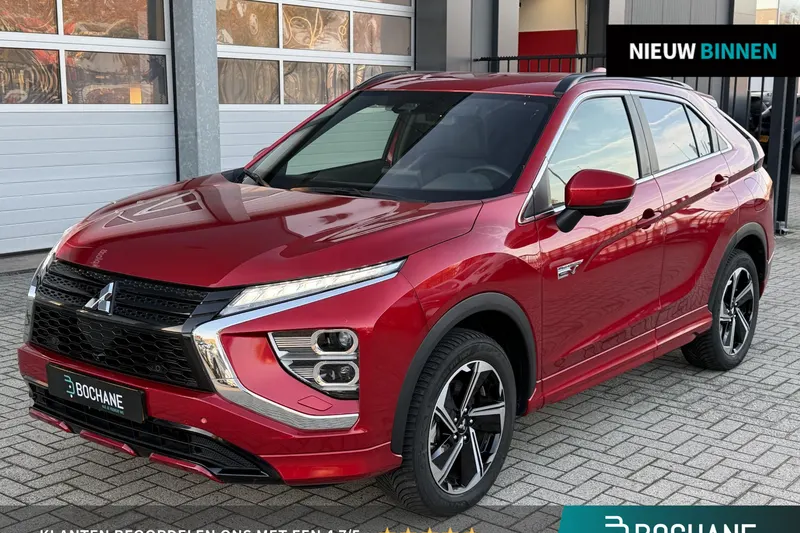 Mitsubishi Eclipse Cross (2025)