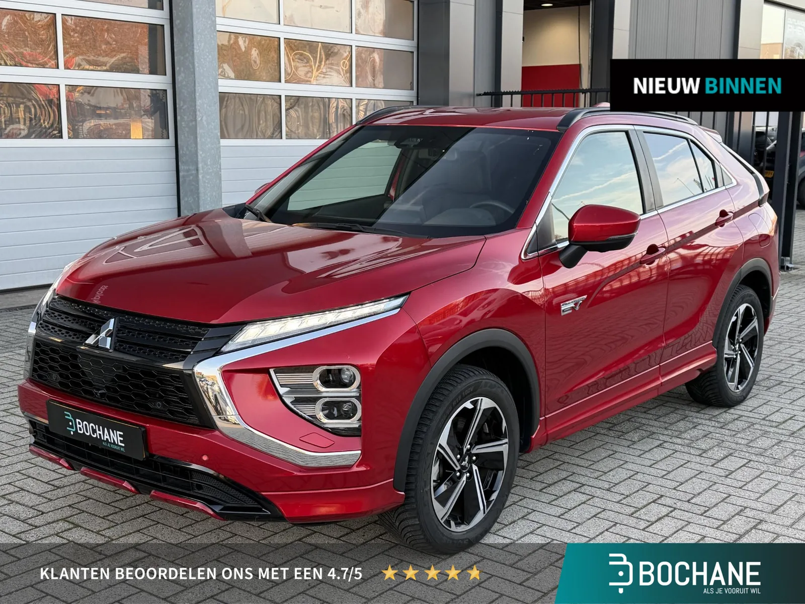 Mitsubishi Eclipse Cross (2025) — foto 1
