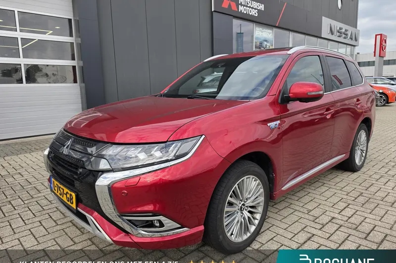 Mitsubishi Outlander (2021)