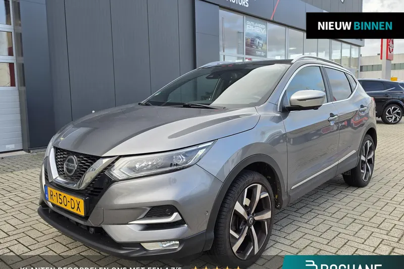 Nissan Qashqai (2019)