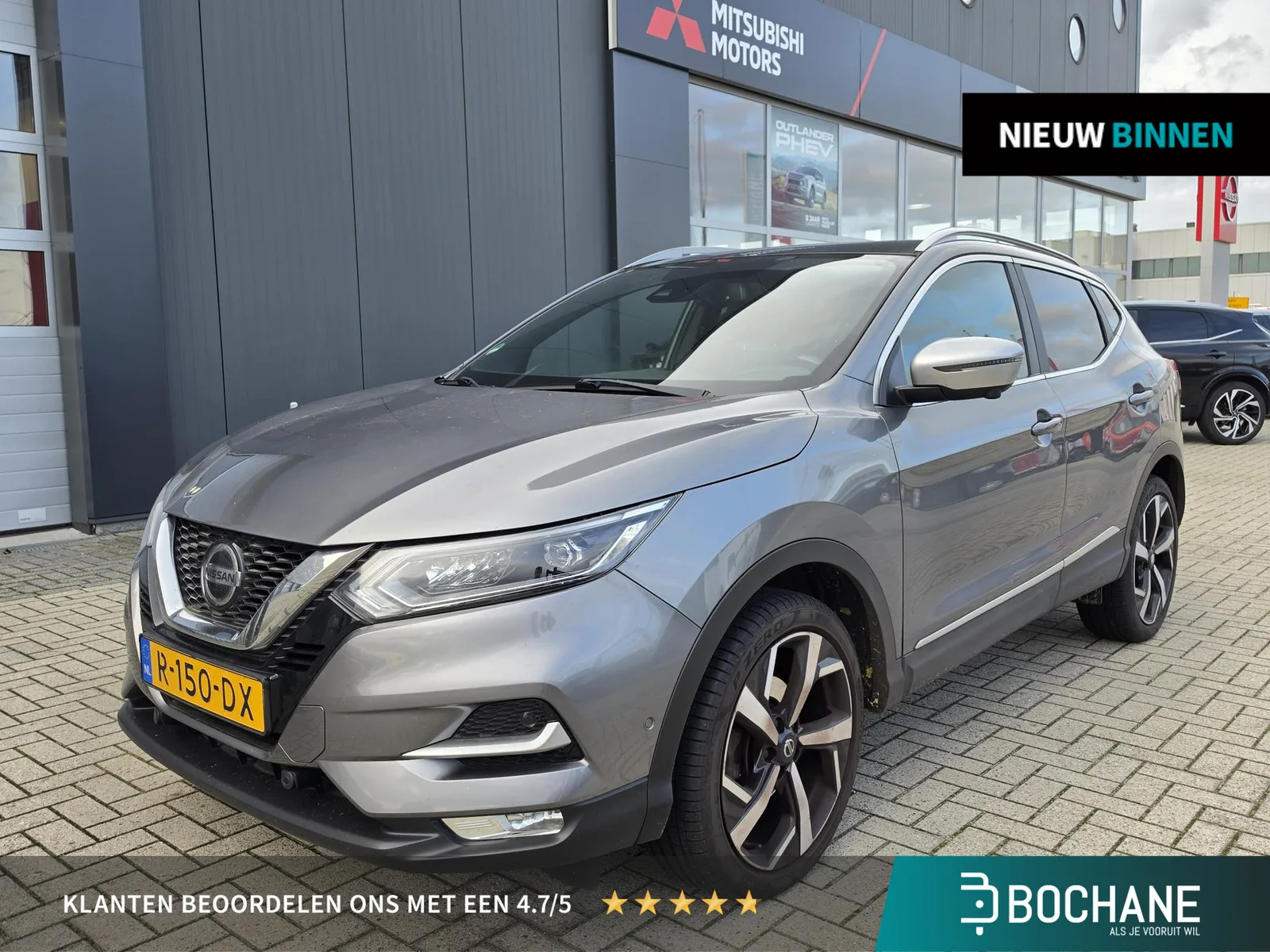 Nissan Qashqai (2019) — foto 1