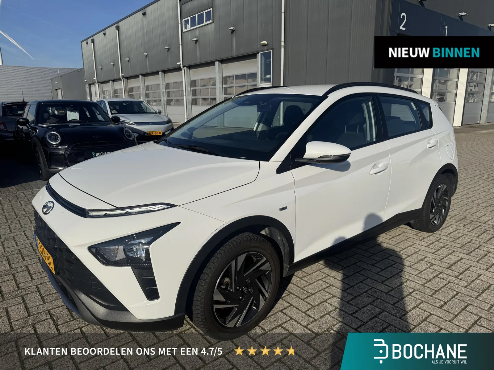 Hyundai Bayon (2022) — foto 1
