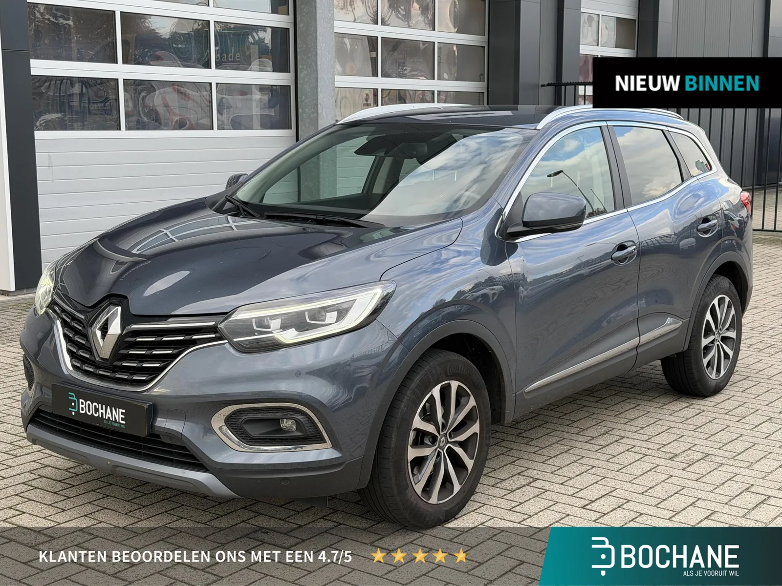 Renault Kadjar (2020) — foto 1