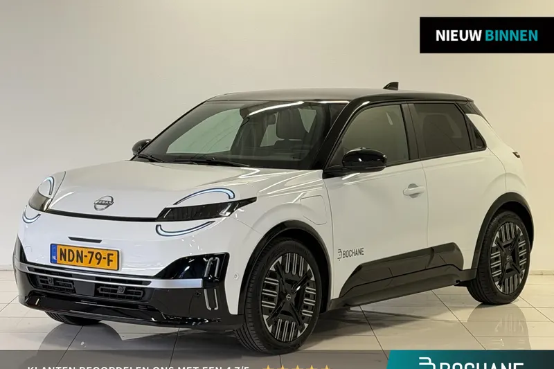 Nissan Micra (2026)