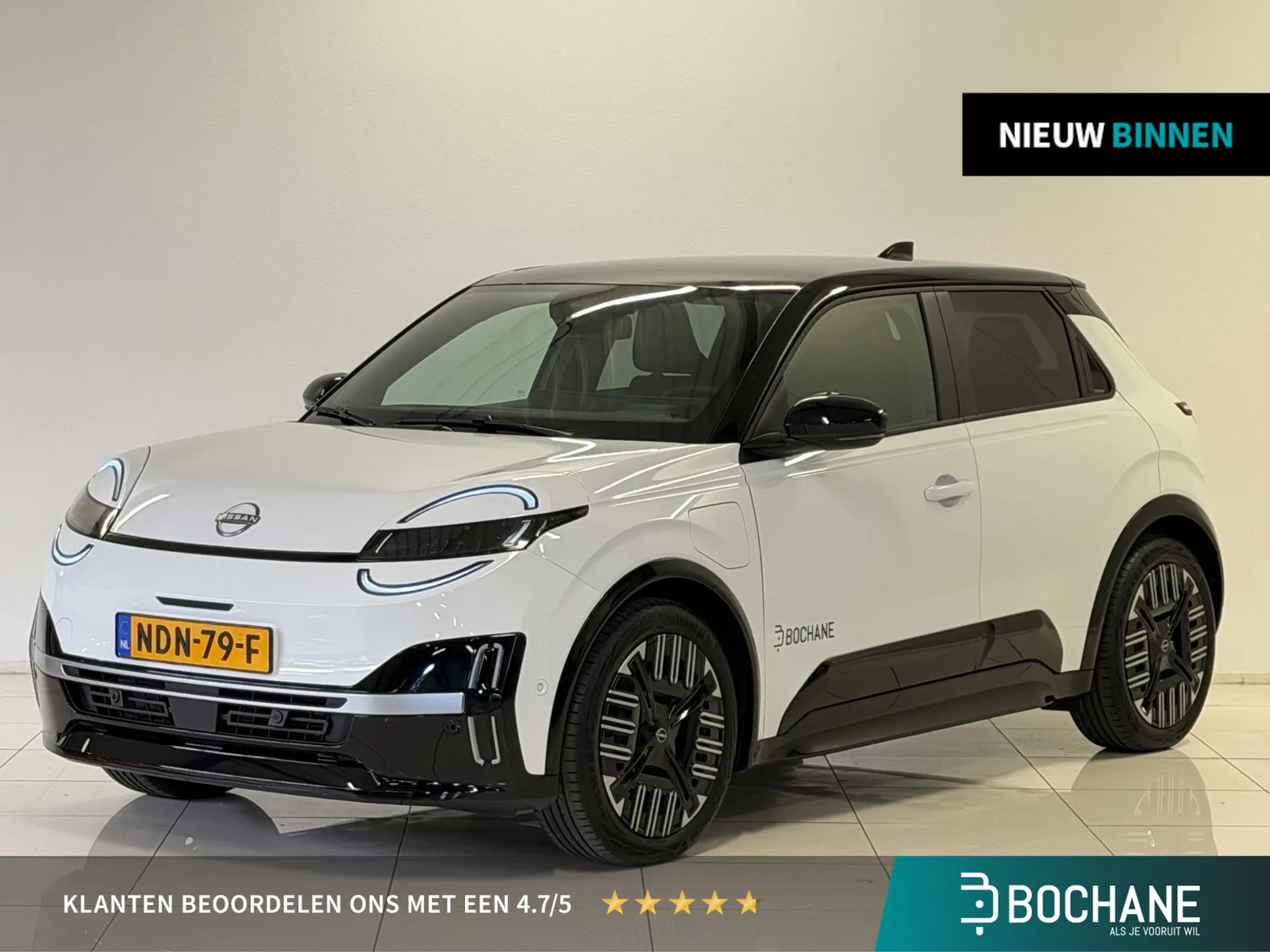 Nissan Micra (2026) — foto 1