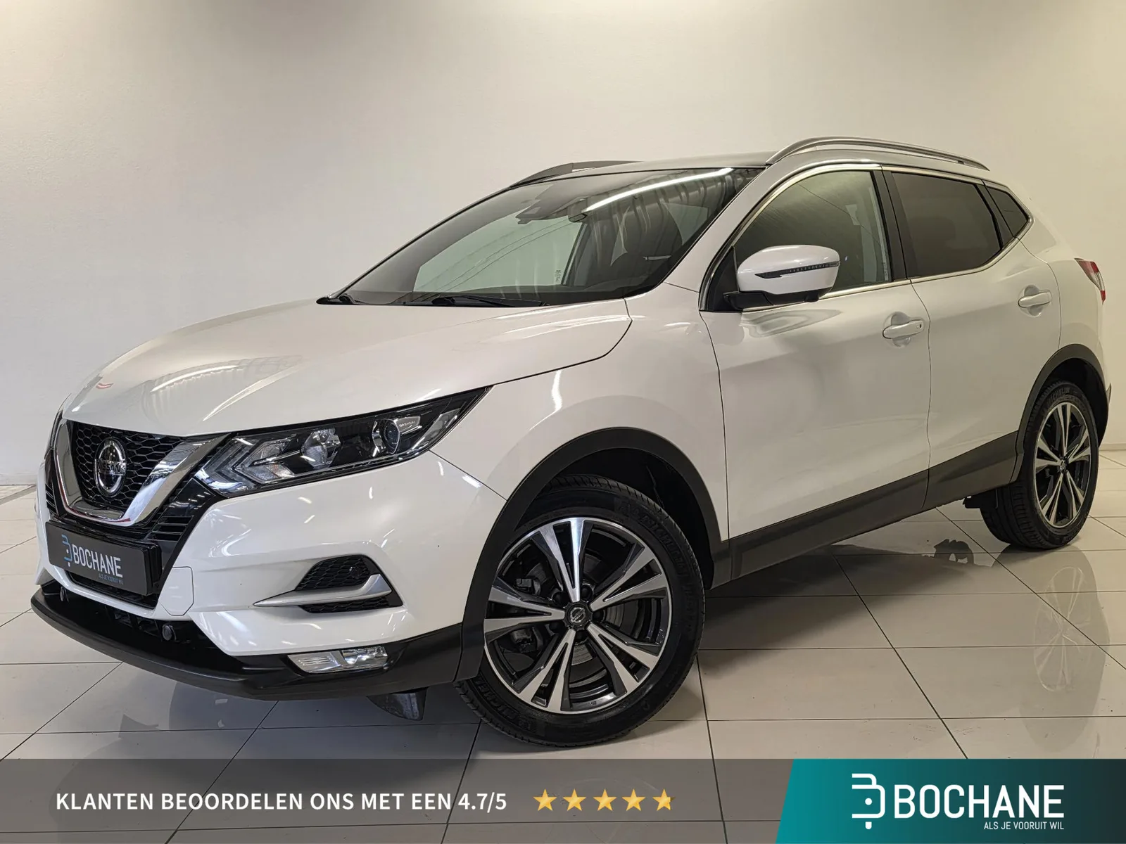 Nissan Qashqai (2020) — foto 1