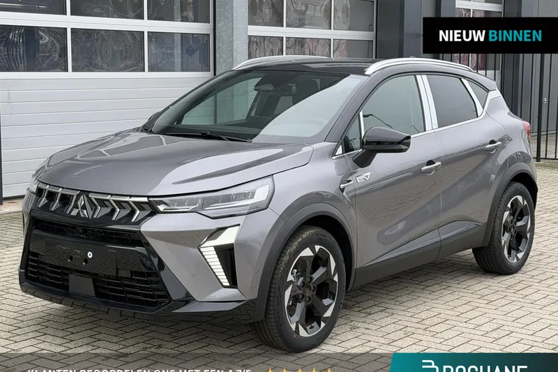 Mitsubishi ASX (2026)