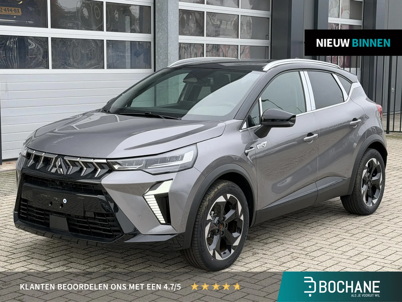 Mitsubishi ASX (2026) — foto 1