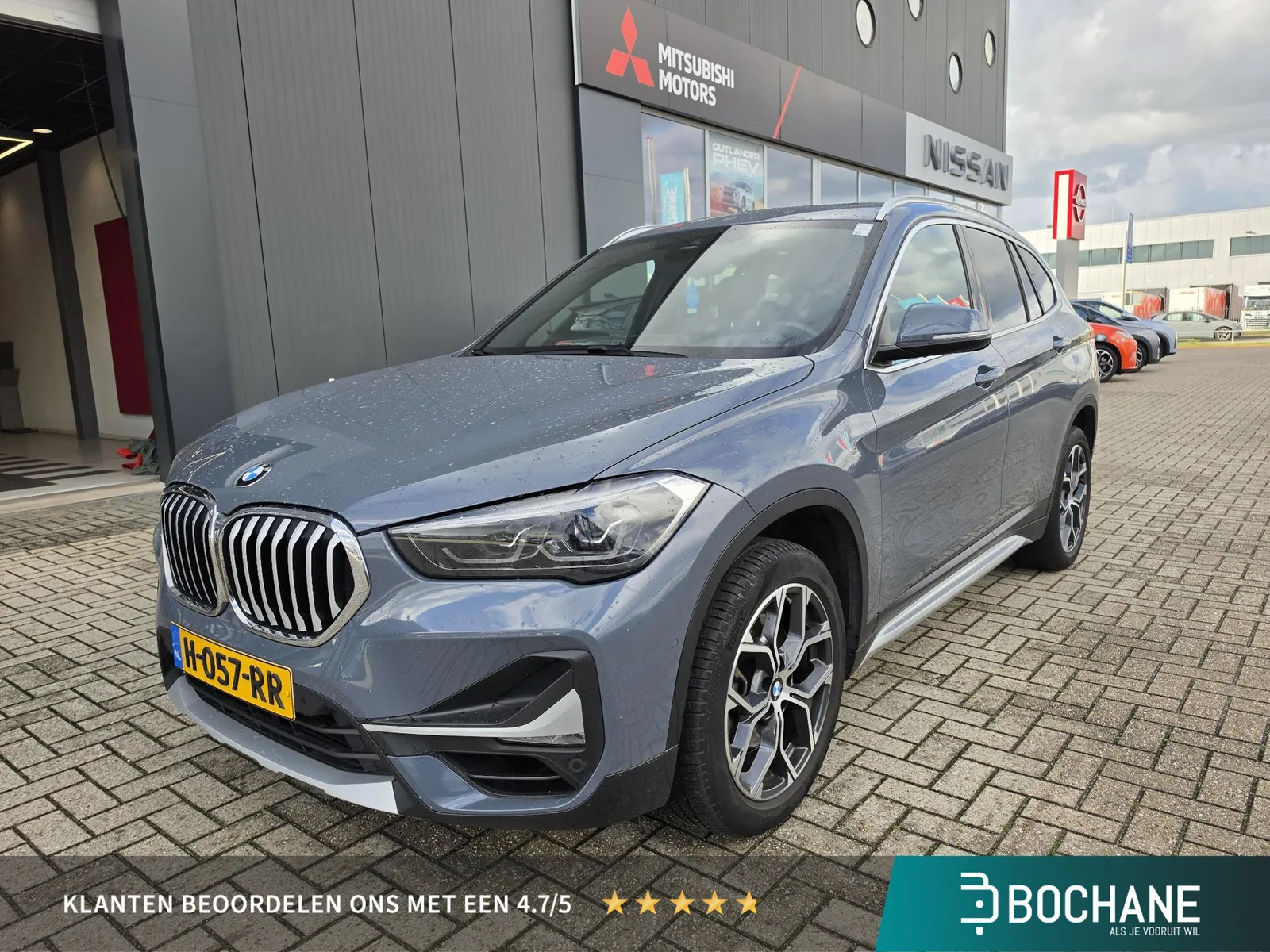 BMW X1 (2020) — foto 1
