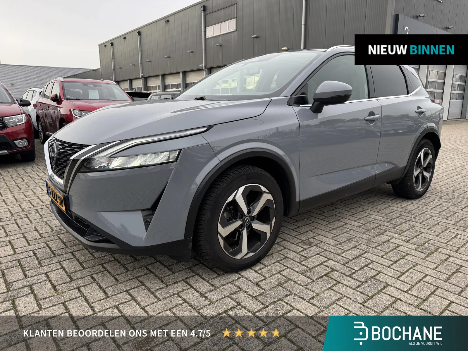 Nissan Qashqai (2023) — foto 1