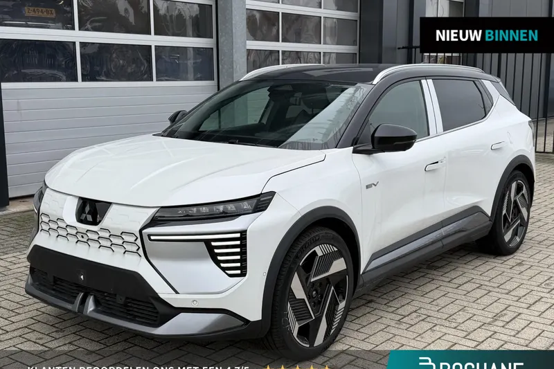 Mitsubishi Eclipse Cross (2026)