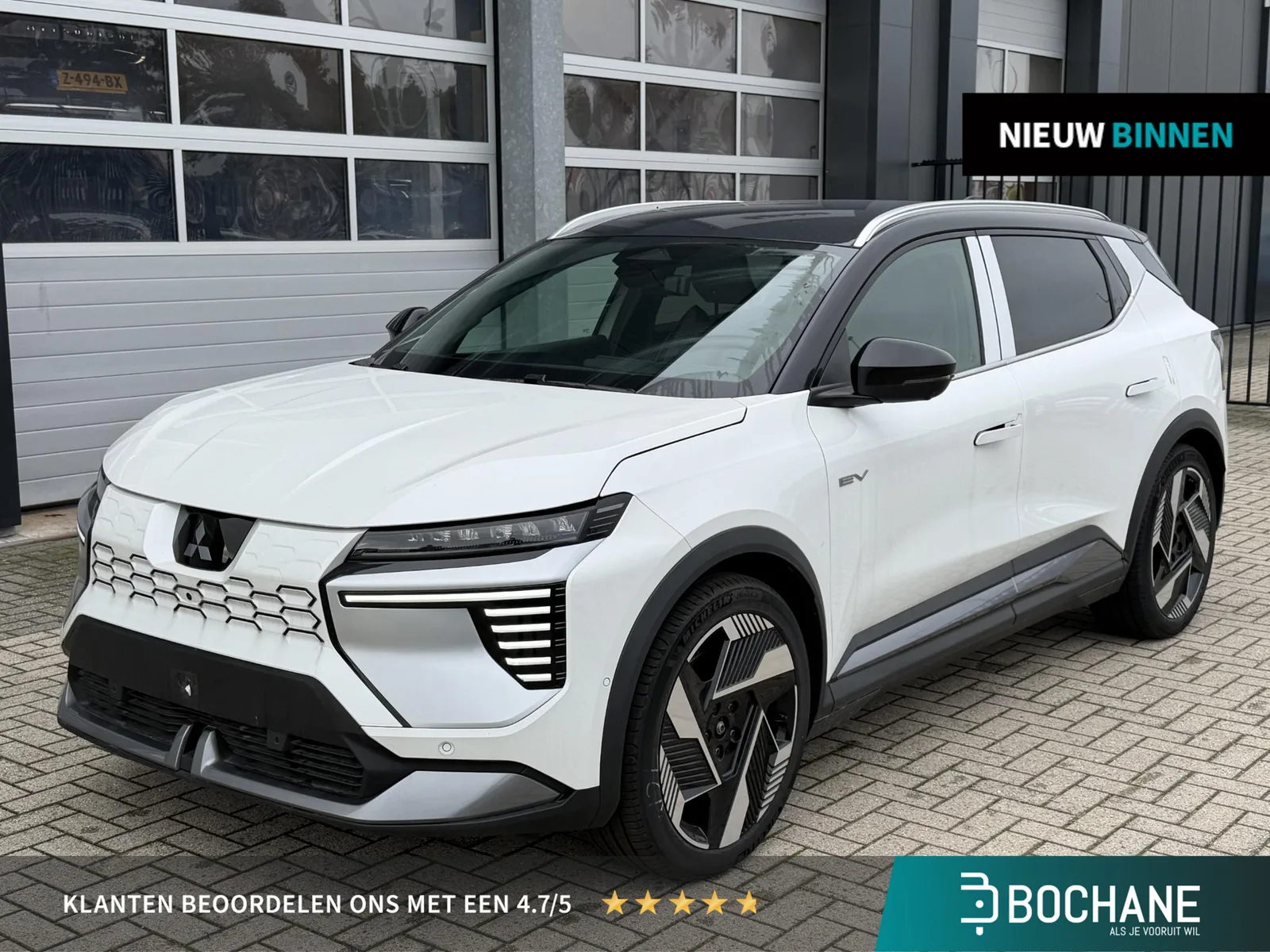 Mitsubishi Eclipse Cross (2026) — foto 1