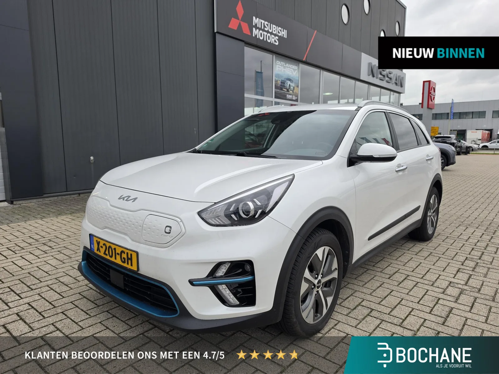 Kia Niro EV (2022) — foto 1