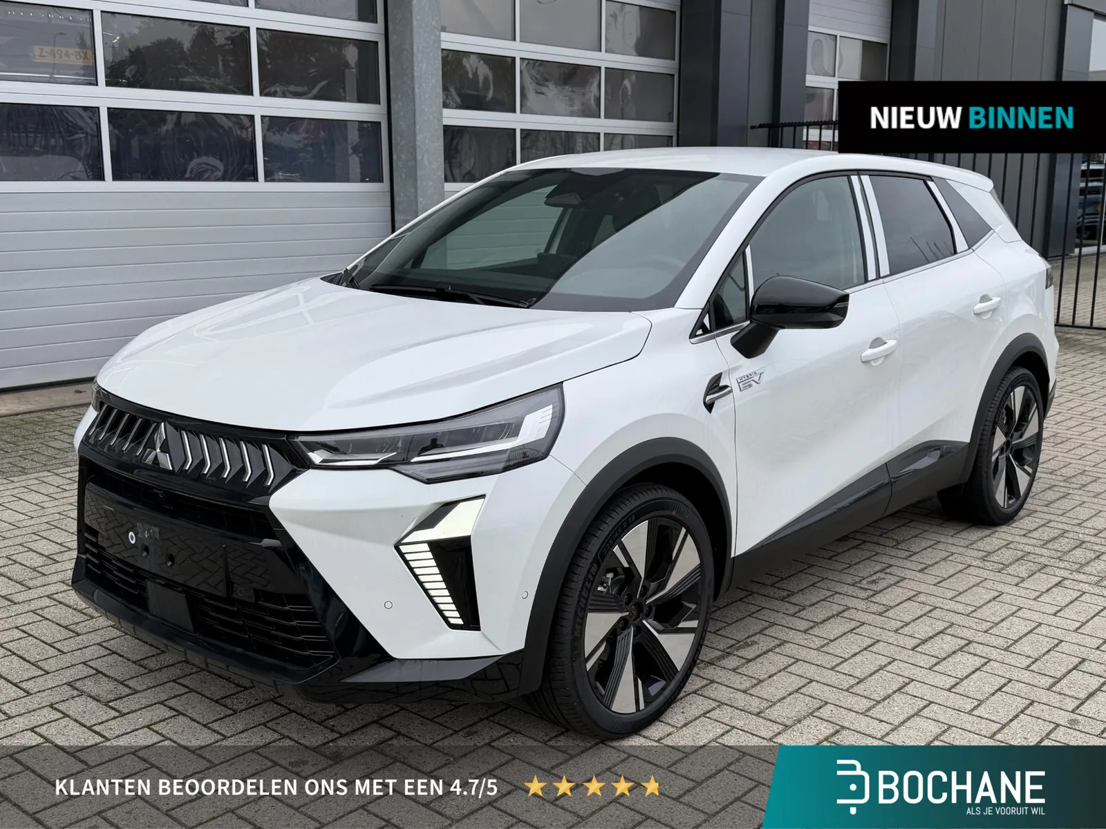Mitsubishi Grandis (2026) — foto 1
