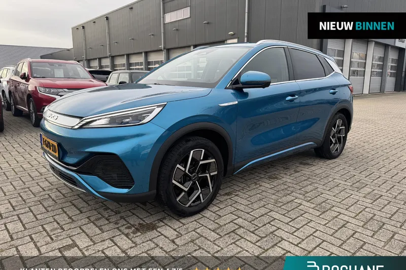 BYD Atto 3 (2023)