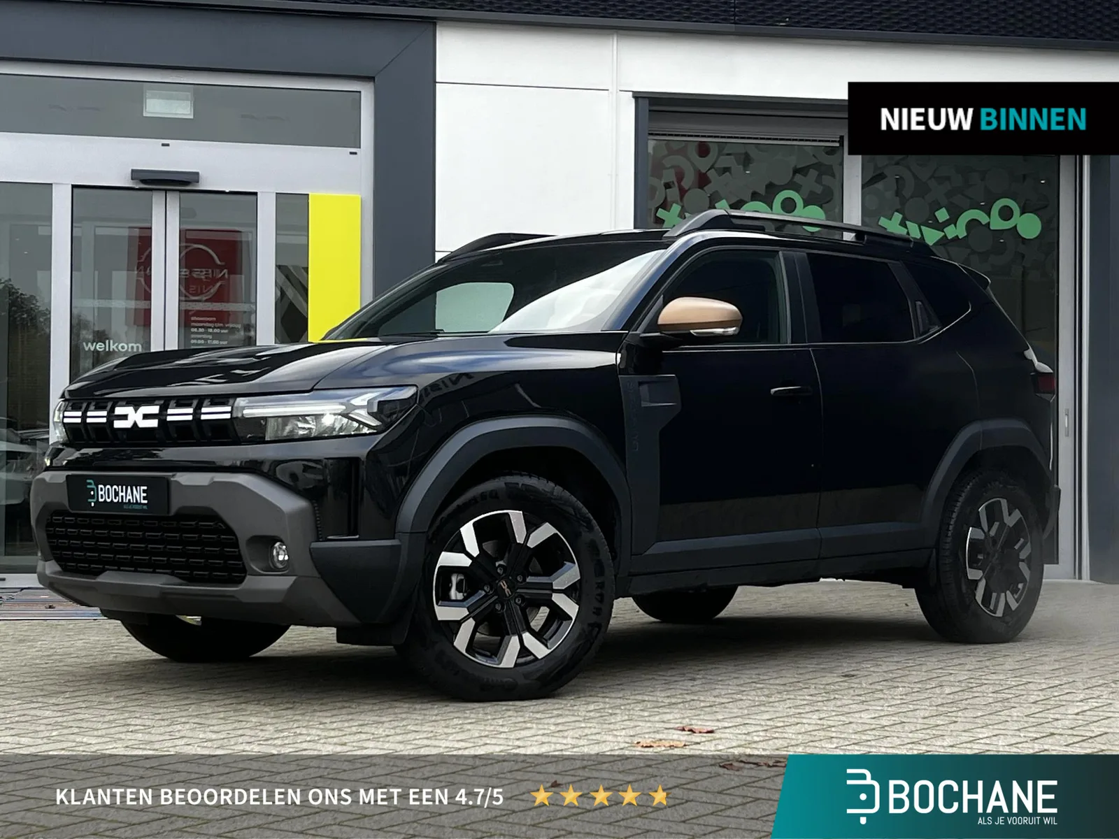 Dacia Duster (2025) — foto 1