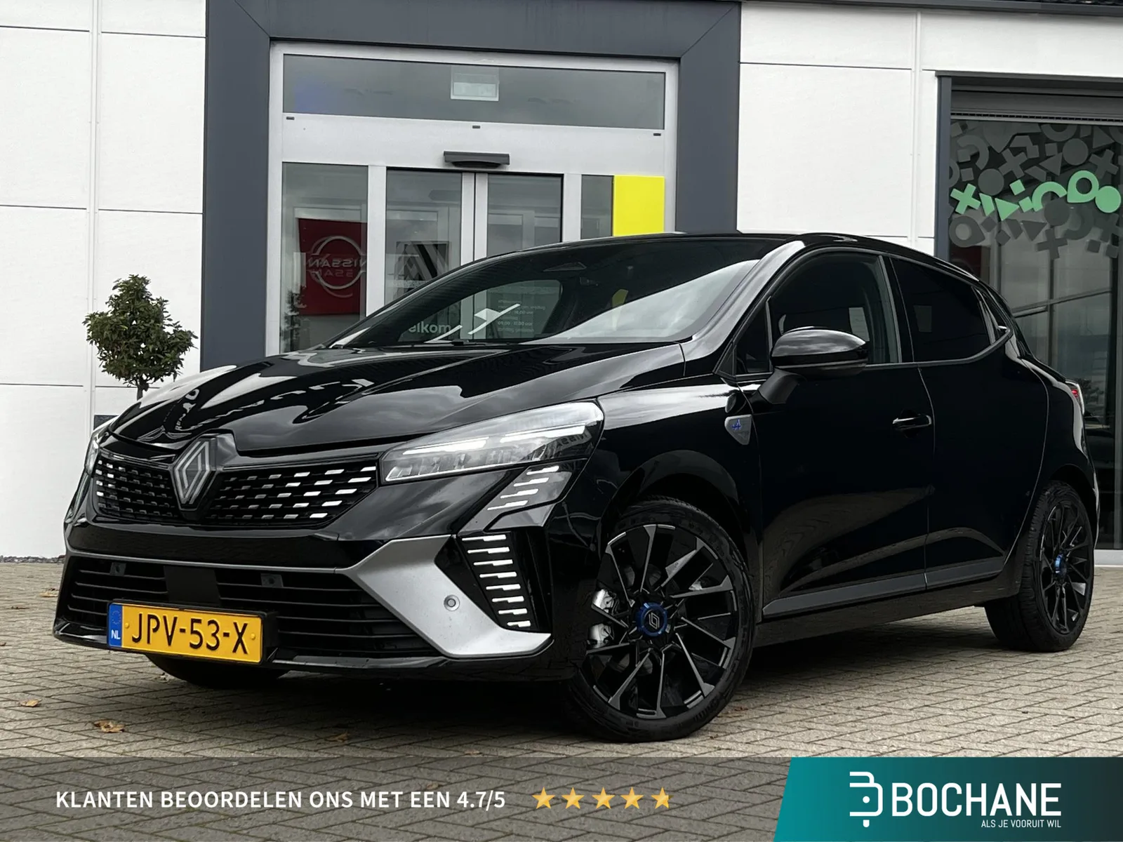 Renault Clio (2025) — foto 1