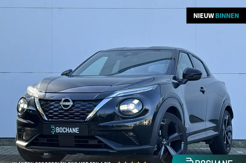 Nissan Juke (2025)