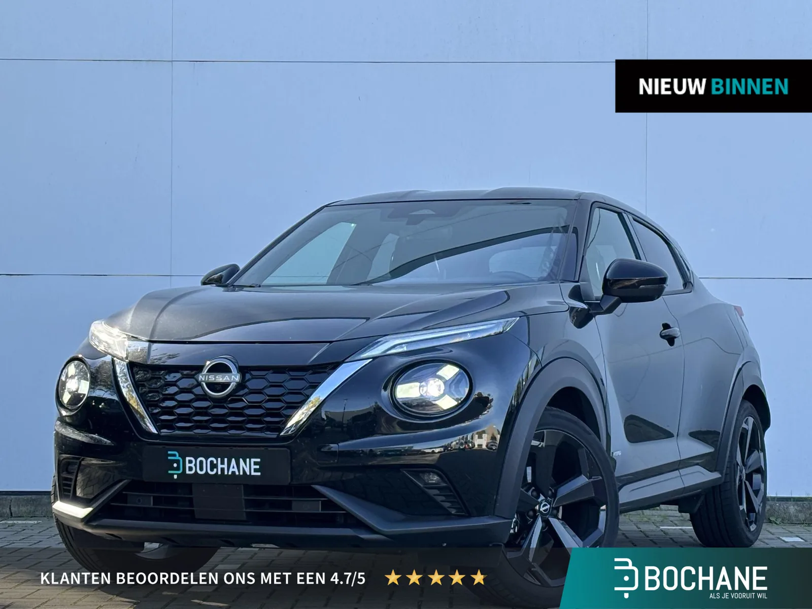 Nissan Juke (2025) — foto 1