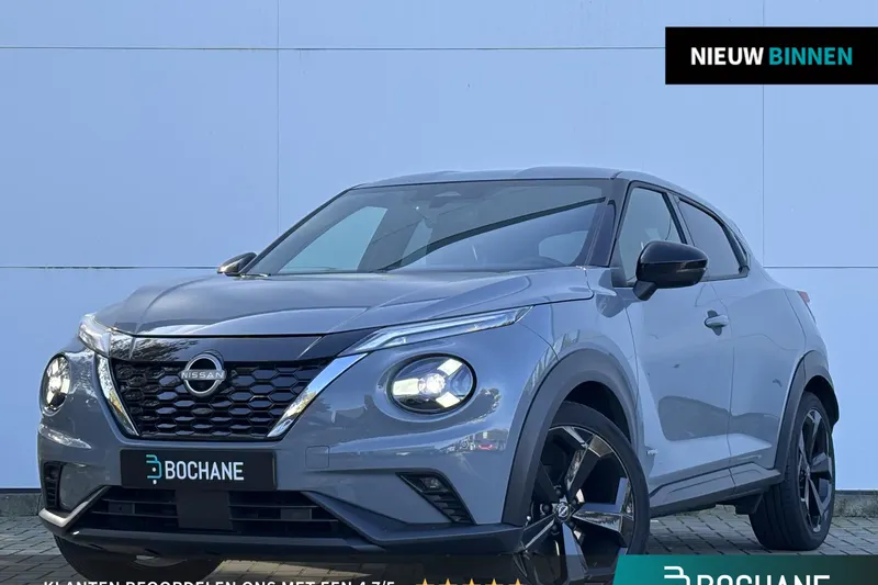 Nissan Juke (2025)