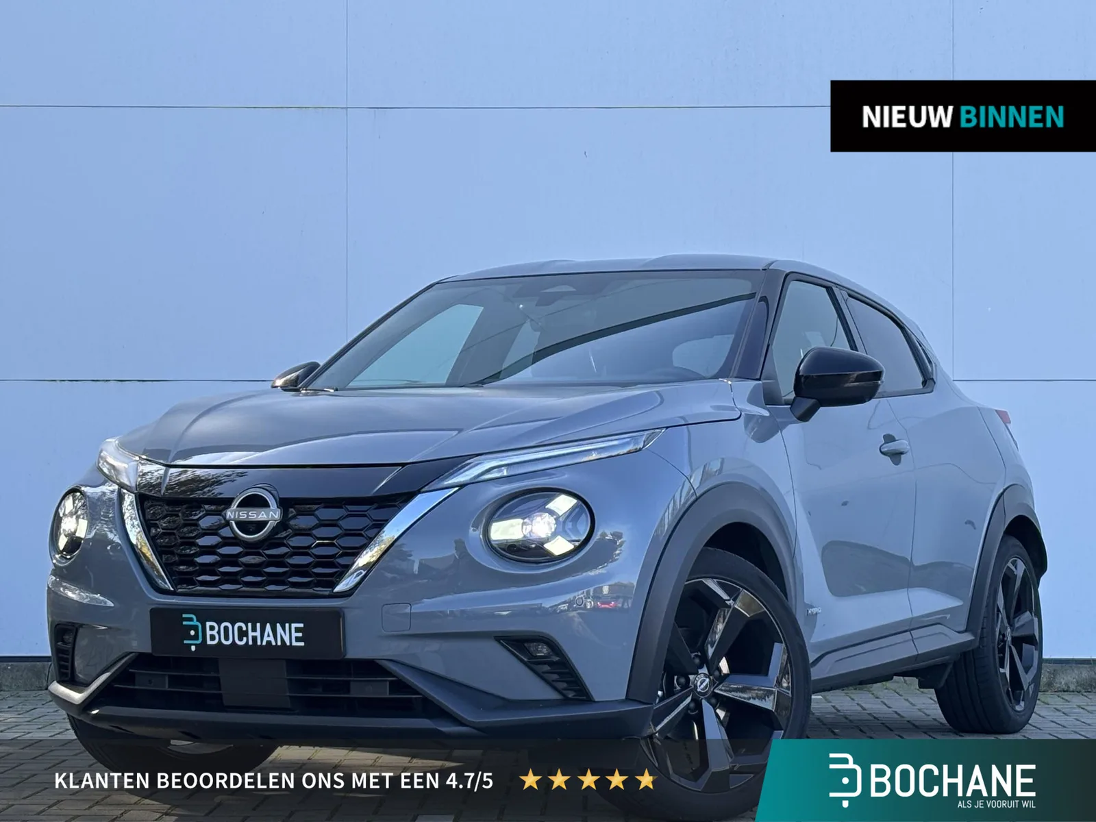 Nissan Juke (2025) — foto 1