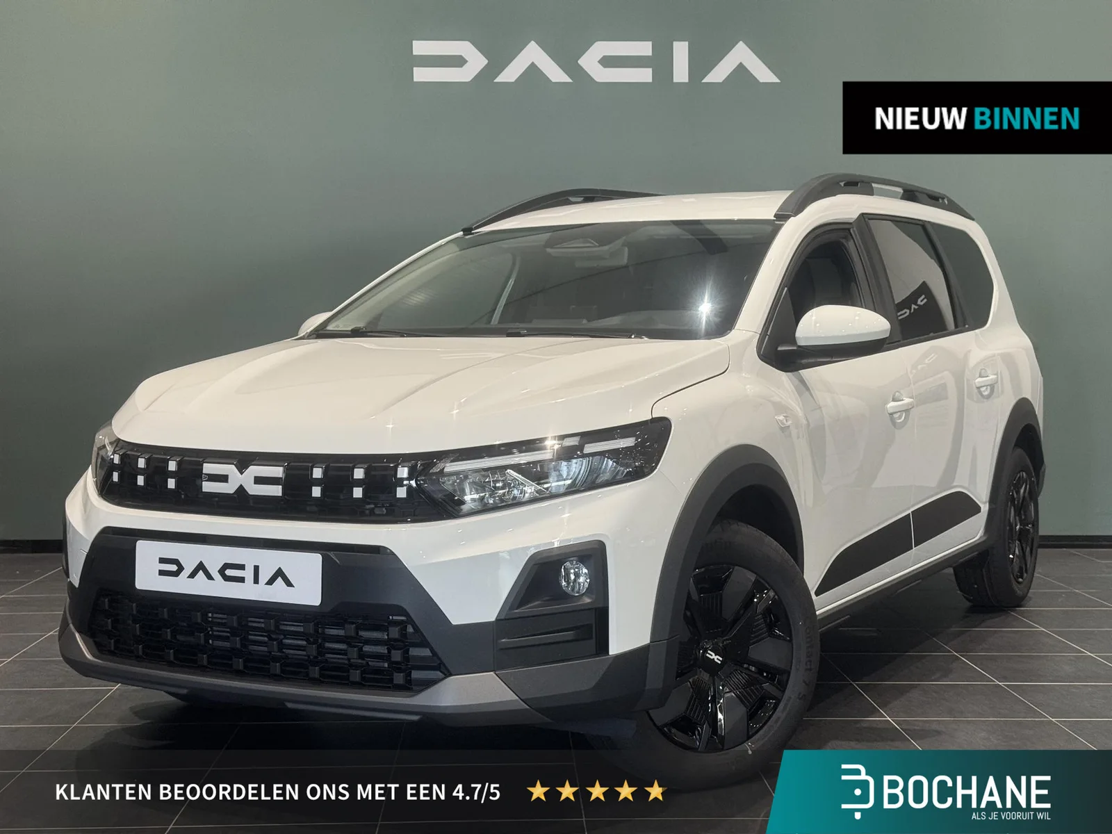 Dacia Jogger (2026) — foto 1